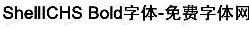 ShellICHS Bold字体字体转换